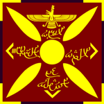 |TPE| The Persian Empire