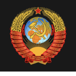 Ministry of Immigration [SR]