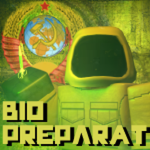 TSU - Biopreparat