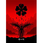 DemonZ assassin