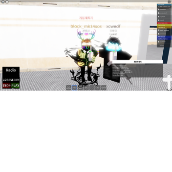 부대 재단 army S.C.P