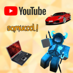 Sa mû cool