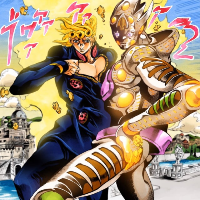 Jojo's Bizarre Adventure Manga - GER Roblox decal