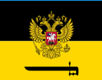 Royaume ibian