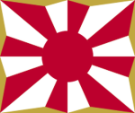 日本陸上自衛隊 || Japan Ground Self-Defense Force