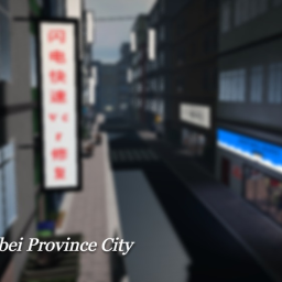 Province