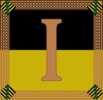 Еrstе Brigade