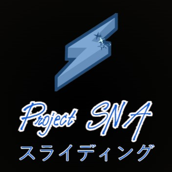 Project SNA | [Testing Area]