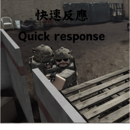 KILL DETECT RAPID REACTION TRAINING MAP