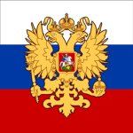 ######## Imperátorskaуa Ármiуa