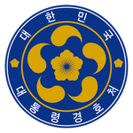FA | Presidential Security Service