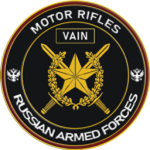 Russia 42nd Motor Rifle Division