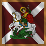 4th Cossack Host of the Don