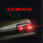 333km/h.