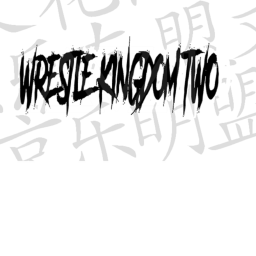 / EVW Wrestle Kingdom 2 / Yokohama Arena /