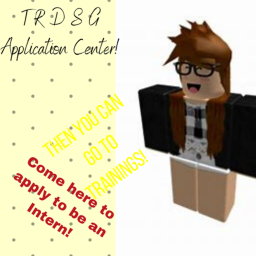 T R D S G Application Center