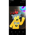 마렁 앤 체리TV 구독자 들과 시청자 그룹