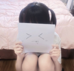 ୨୧unwanted