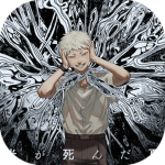 The Summer Hikaru Died | ᴛsʜᴅ