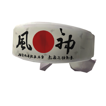 Japanese Headband Roblox item