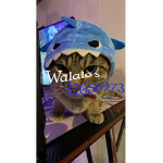 Walalo