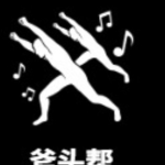 wǒ ài nǐ