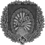 LG-Armouredcorps "Lurgenz"