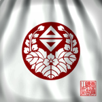 [臺灣] Japanese Táiwān - 日治臺灣