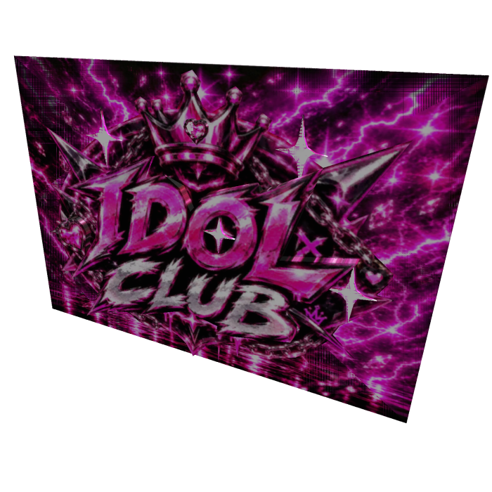IDOL ป้ายใหญ่ไฟกระพริบ