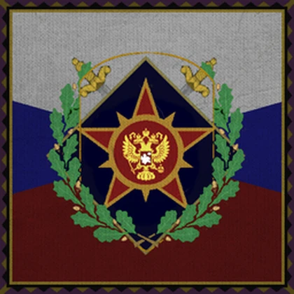 Monarchist Party of the Federation Roblox group icon