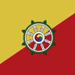 (འབྲུག་རྒྱལ་ཁབ) Drukyul Royal Guards