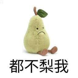 Floopa obby