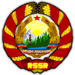 Romanian Armed Forces 1940's
