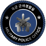 JTC | Military Police