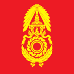 Army Department of Kingdom of Holy Thailand