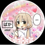 変態