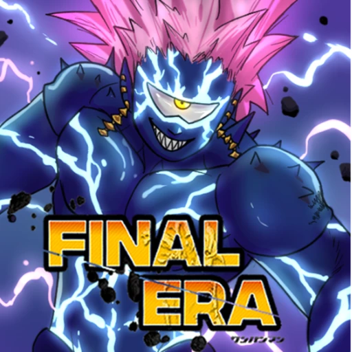 Icon updated