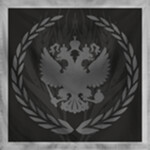 Order of Romanov Applications