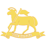Second Foot Regіment