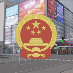 汕尾市 | Shanwei