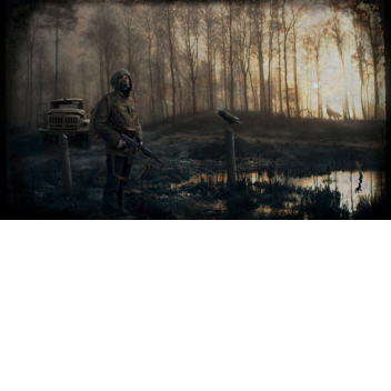The Divide (Testing)