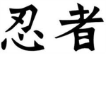 Ninjato Arts Clan