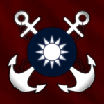 [SACB]中華民國海軍 Republic of China Navy