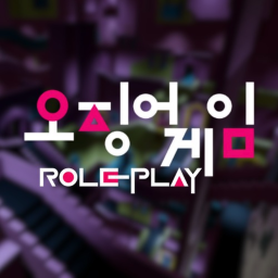[SGR] SQUID GAME ROLEPLAY