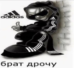casuals style