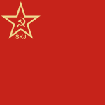 | - League of Communists - |