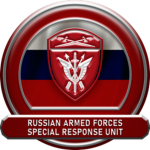 Spеcial Response Unit