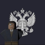 [[RU]] Justice Department