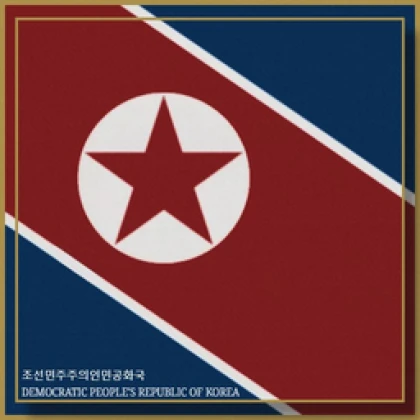 Group Icon