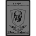 5th Rangers ARMY